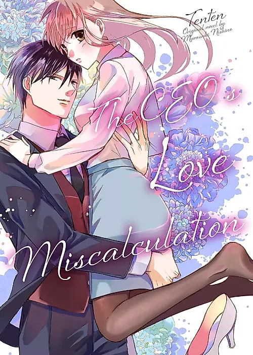 Cover image for the manga called The CEO's Love Miscalculation