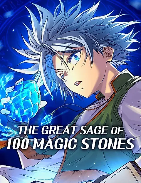 Cover image for the manga called The Great Sage of 100 Magic Stones