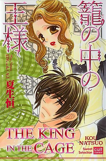 Cover image for the manga called The King in the Cage