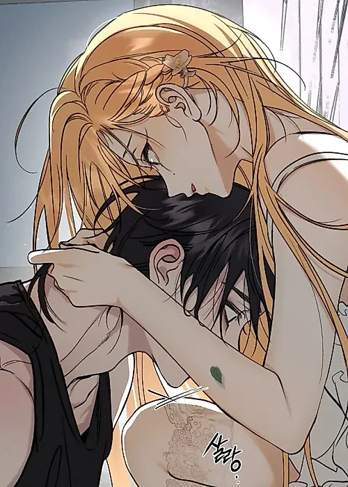 Cover image for the manhwa called The Night I Eat You