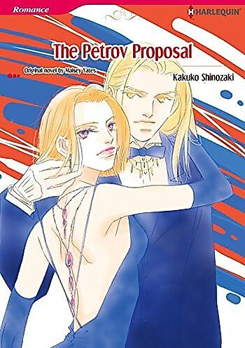 Cover image for the manga called Yoru Dake no Jounetsu