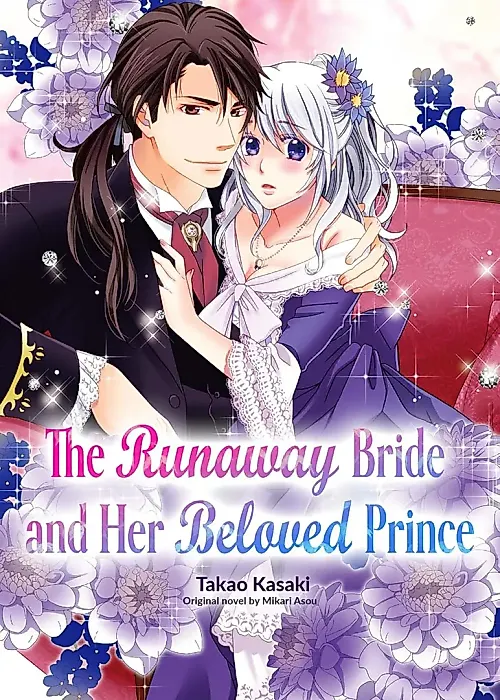 Cover image for the manga called The Runaway Bride and Her Beloved Prince
