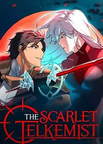 Cover image for the oel called 