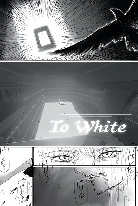 Cover image for the manga called To White