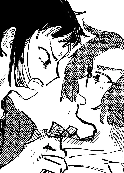 Cover image for the manga called Tsuki ni Hakari