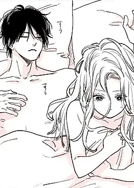 Cover image for the manga called Ue Cup Shita Cup