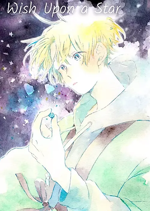 Cover image for the manga called Wish Upon a Star