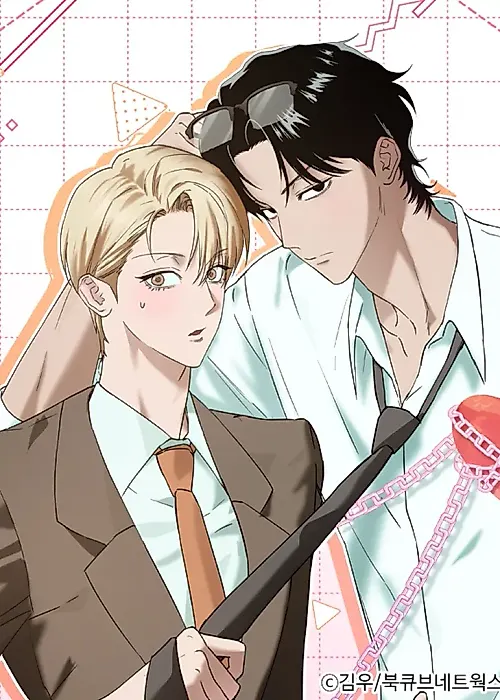 Cover image for the manhwa called Would You Like to Make a Contract for Eternity?
