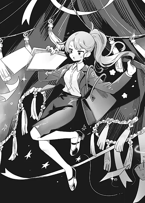 Cover image for the manga called Yuuyake no Machi no Couturier