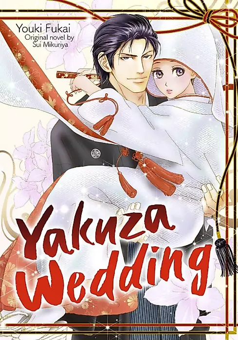 Cover image for the manga called Yakuza Wedding