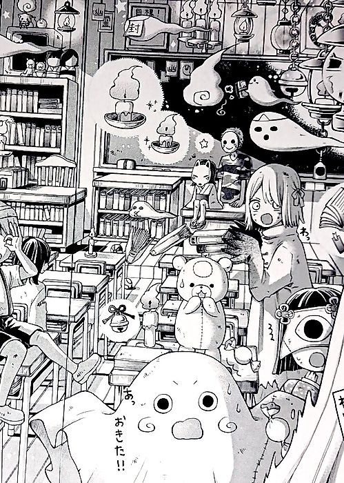Cover image for the manga called 100-nengo, Obake Gakkou de Mata!