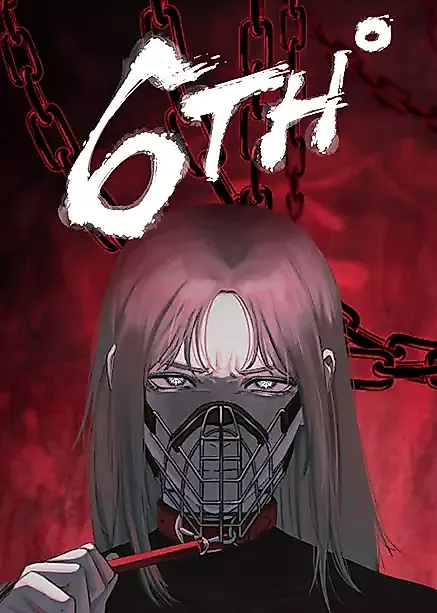 Cover image for the oel called 