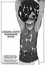Cover image for the other called 