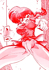 Cover image for the other called 