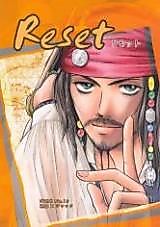 Cover image for the other called 