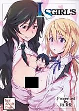 Cover image for the other called 