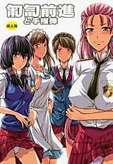 Cover image for the other called Valkyria Chronicles II dj - Hafukuzenshin to Shuryuudan