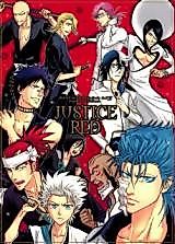 Cover image for the other called 