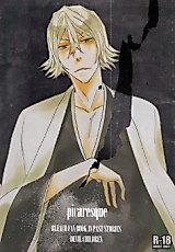 Cover image for the other called 