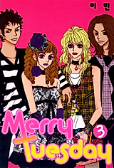 Cover image for the manhwa called 