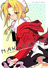 Cover image for the other called 