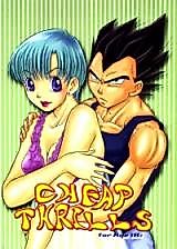 Cover image for the other called 