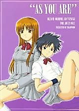 Cover image for the other called 