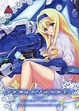 Cover image for the other called 