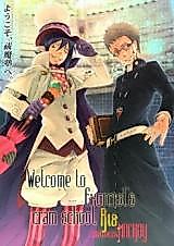 Cover image for the other called 
