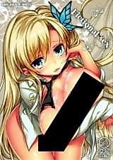 Cover image for the other called 