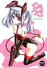 Cover image for the other called 