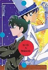 Cover image for the other called 