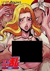 Cover image for the other called 