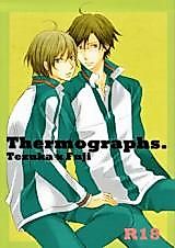 Cover image for the other called 