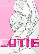 Cover image for the other called 