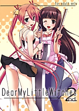 Cover image for the other called 