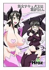 Cover image for the manga called The Wings of a Virgin Succubus are White