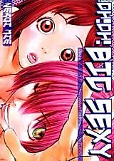 Cover image for the other called 