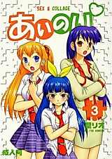 Cover image for the other called 