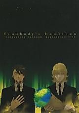 Cover image for the other called 