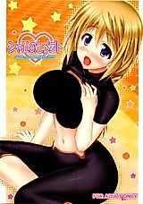 Cover image for the other called 