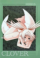 Cover image for the other called 