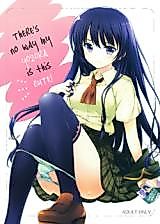 Cover image for the other called 