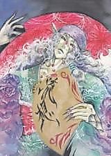 Cover image for the other called 