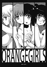 Cover image for the other called 
