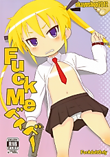 Cover image for the other called 