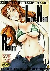 Cover image for the other called 