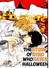 Cover image for the other called 