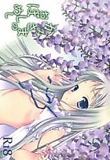 Cover image for the other called 