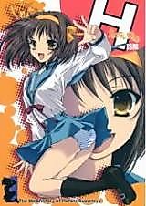 Cover image for the other called 
